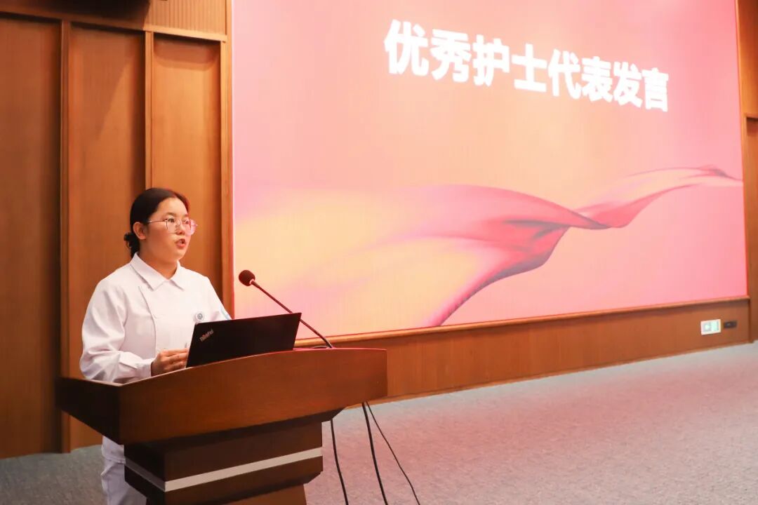 优秀护士代表发言