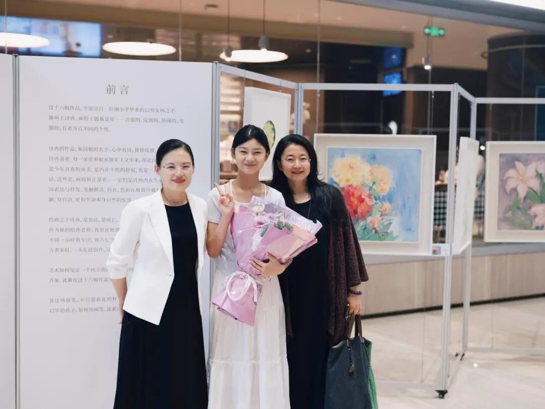 展览现场