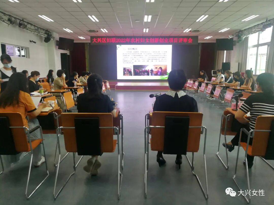 农村妇女免费创业项目_农村创业项目找合伙人_妇女创业项目