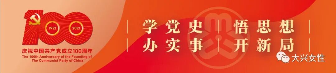 农村妇女免费创业项目_农村创业项目找合伙人_妇女创业项目