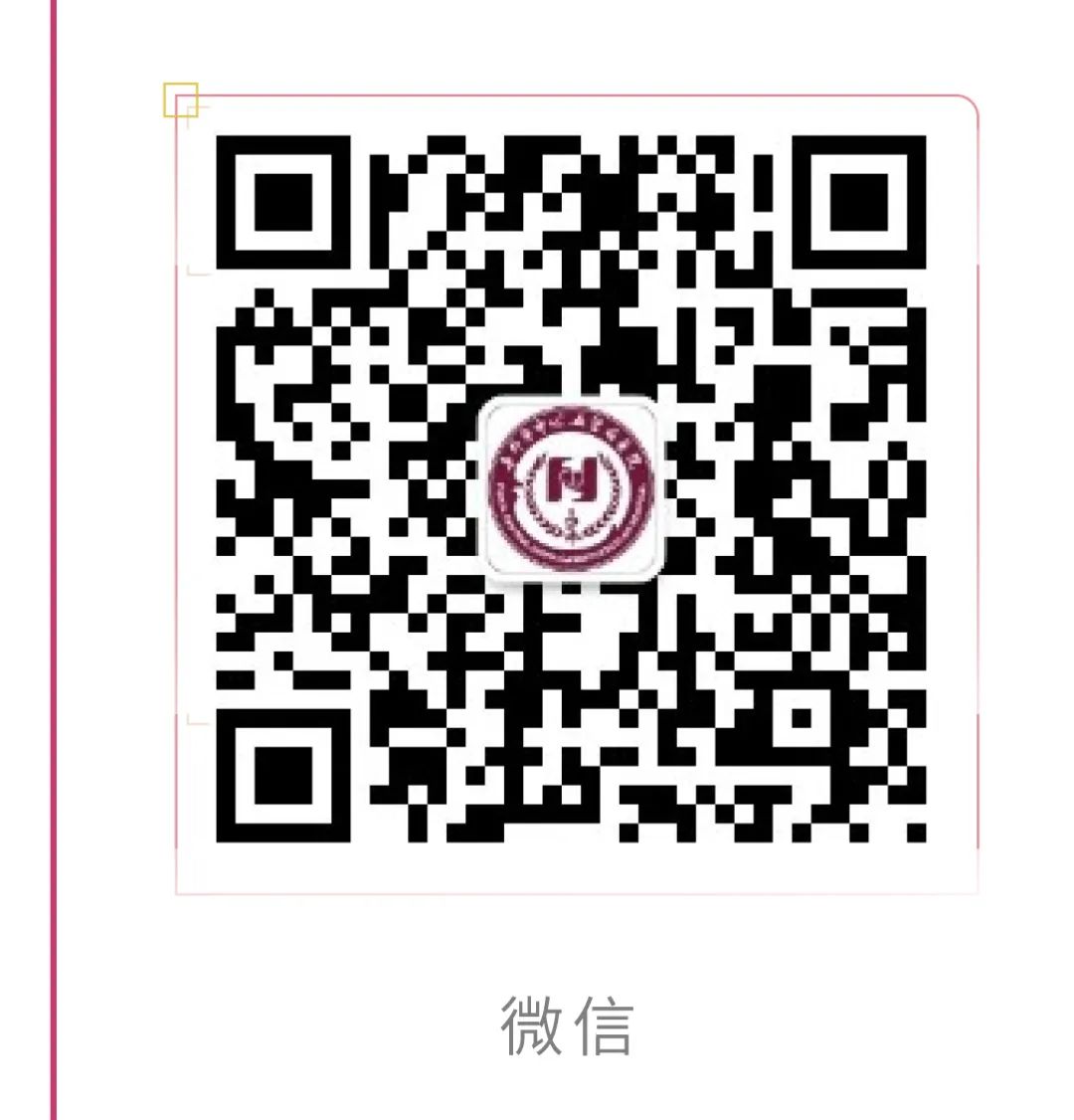 病床怎么拆从病床答辩到生死“拆弹”：23岁马凡综合征患者双线突围_https://www.jmylbn.com_新闻资讯_第11张