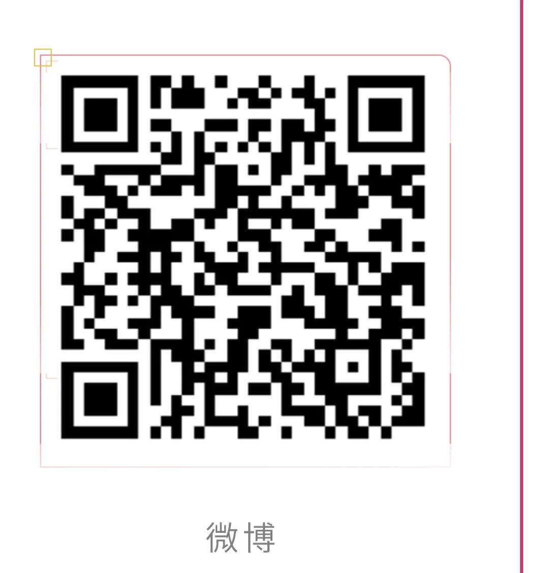 病床怎么拆从病床答辩到生死“拆弹”：23岁马凡综合征患者双线突围_https://www.jmylbn.com_新闻资讯_第16张
