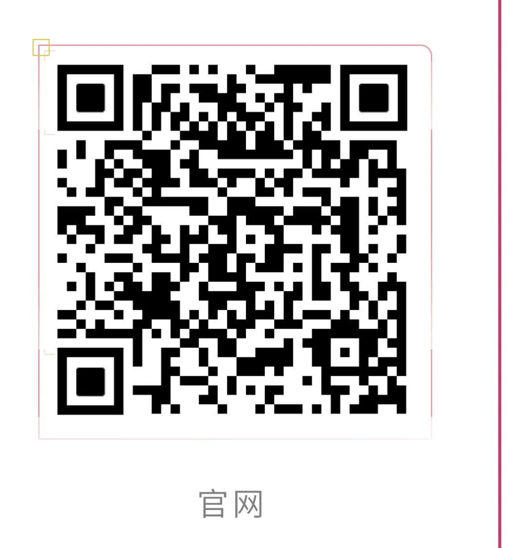 病床怎么拆从病床答辩到生死“拆弹”：23岁马凡综合征患者双线突围_https://www.jmylbn.com_新闻资讯_第12张