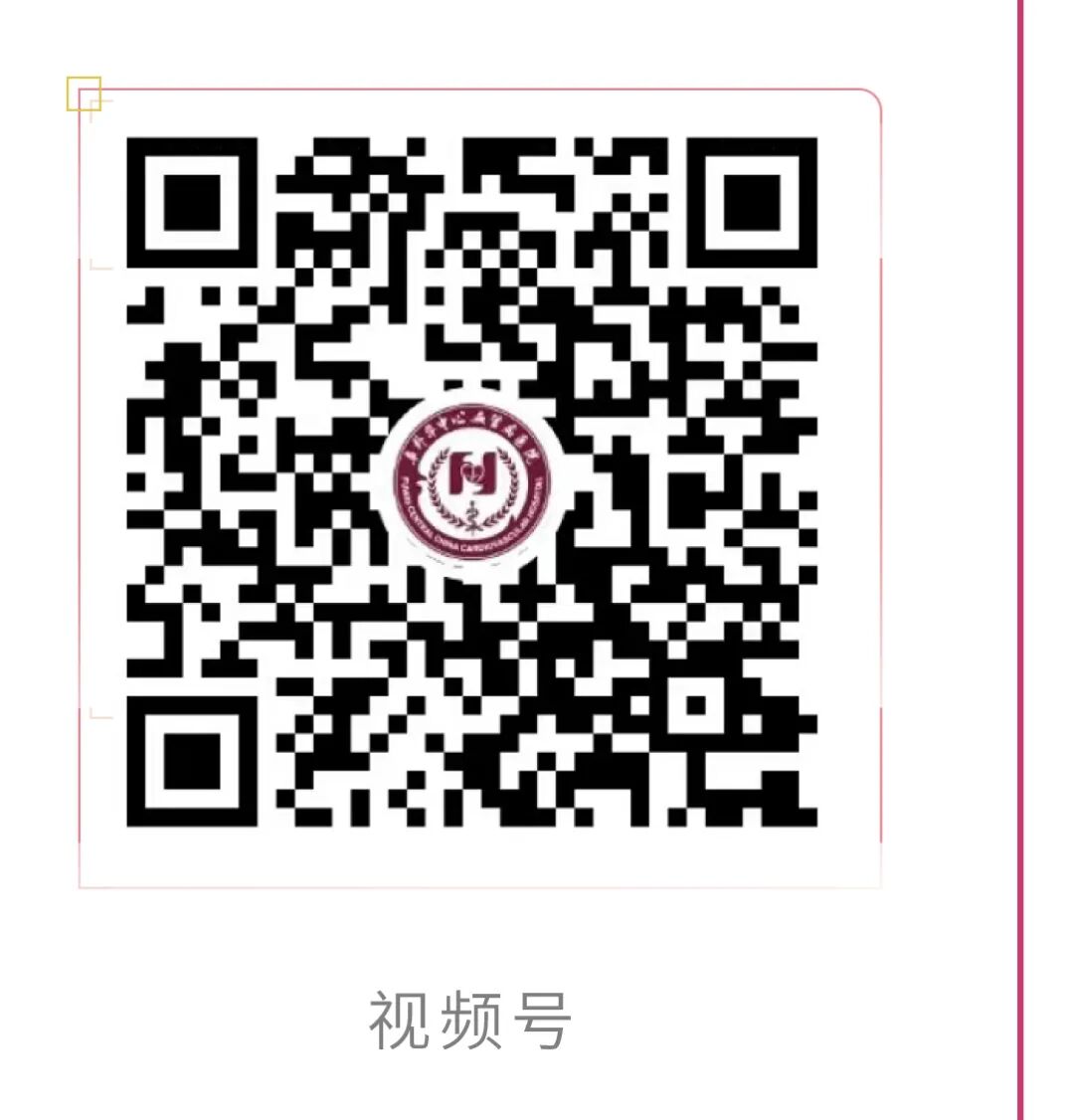 病床怎么拆从病床答辩到生死“拆弹”：23岁马凡综合征患者双线突围_https://www.jmylbn.com_新闻资讯_第14张
