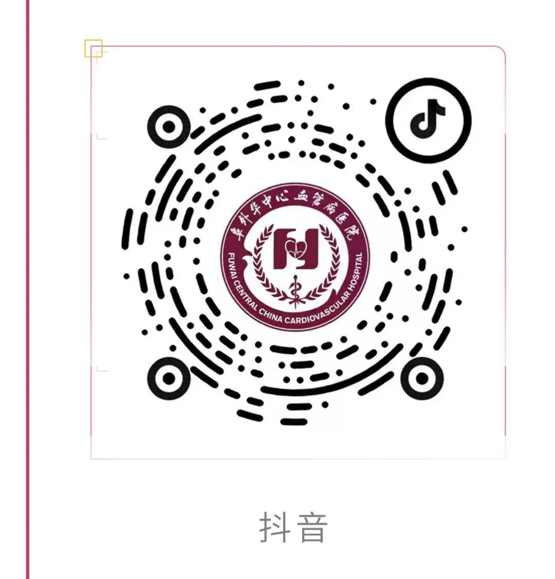 病床怎么拆从病床答辩到生死“拆弹”：23岁马凡综合征患者双线突围_https://www.jmylbn.com_新闻资讯_第13张