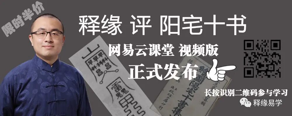 环境布局：各个年龄段的招桃花法