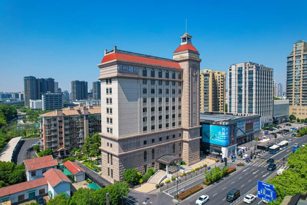 杭州市融资担保集团2026年秋季招聘通告 - 宁波招考网