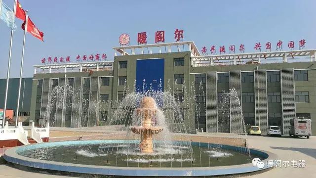 碳纖維電地暖地板_電地暖適合什么木地板_哪些地板適合裝地暖嗎