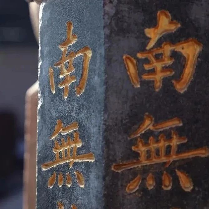 如何降服“焦虑不安”？