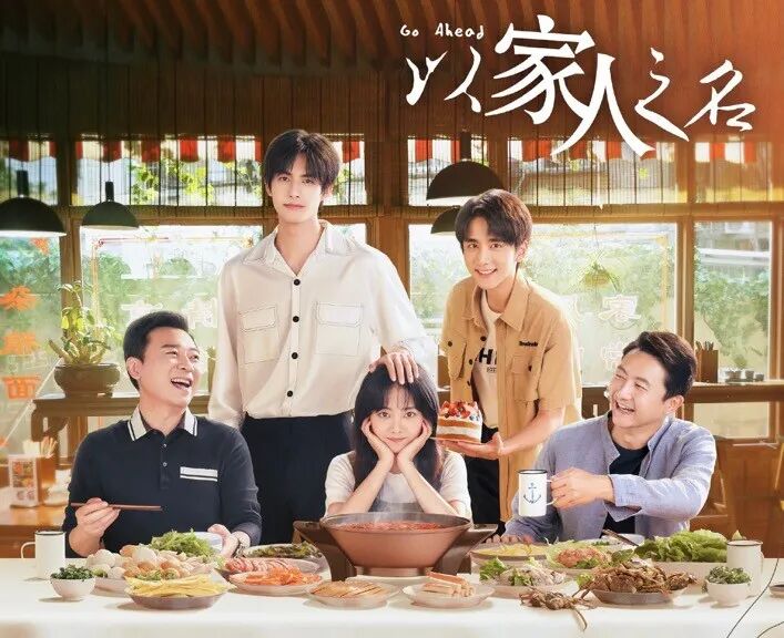 以家人之名把童年的家和面馆安在湖里这个地方又火了