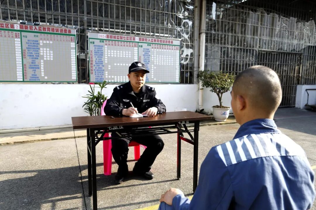 细,严"标准 提升入监教育质量
