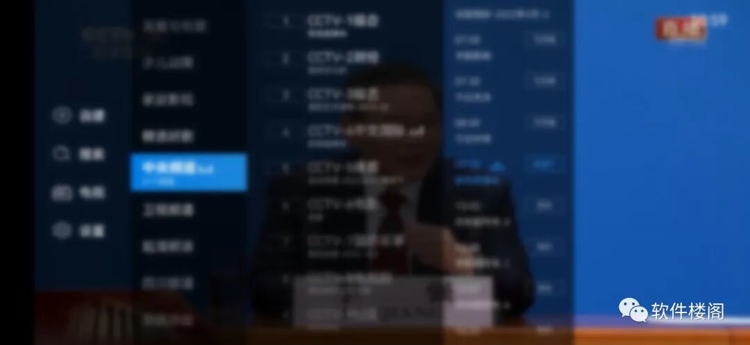 电视家，8000+频道！！速度拿走！！