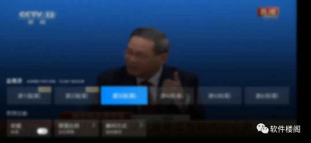 电视家，8000+频道！！速度拿走！！