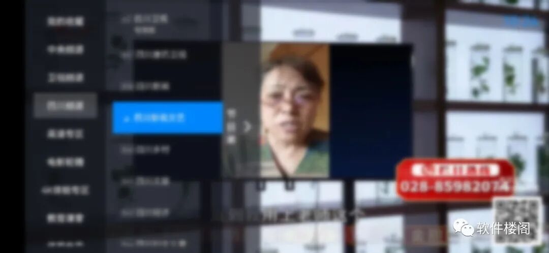 神鸟电视app，超清秒播！！10000＋频道太爽了！！