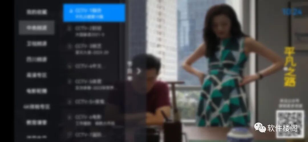 神鸟电视app，超清秒播！！10000＋频道太爽了！！