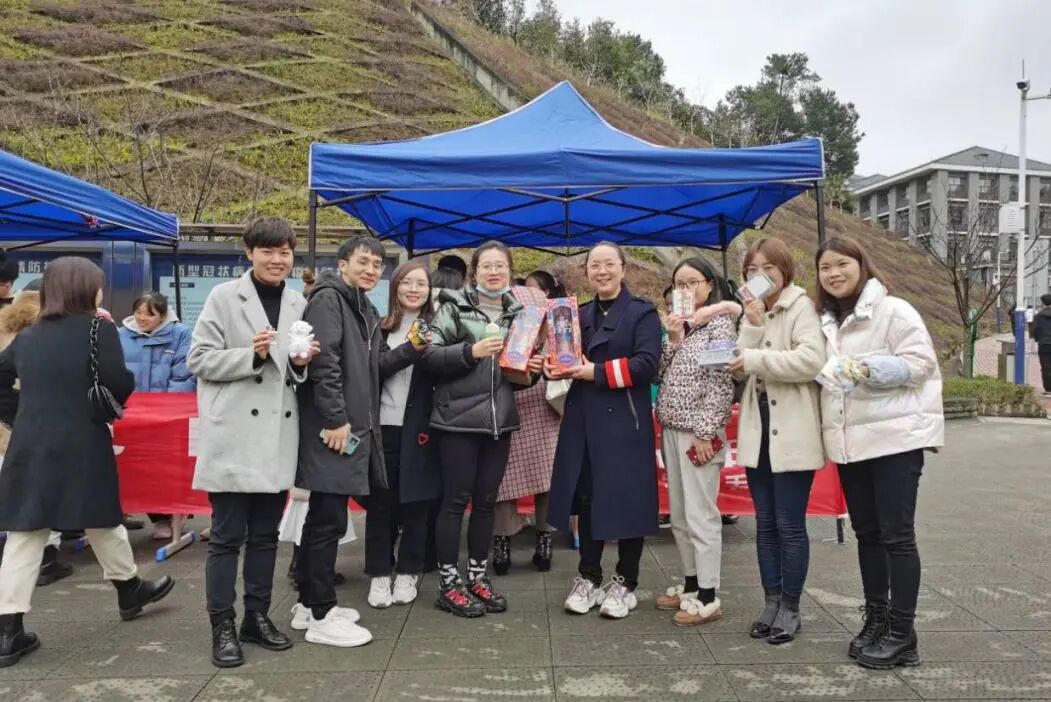 &aring;&frac34;&ccedil;