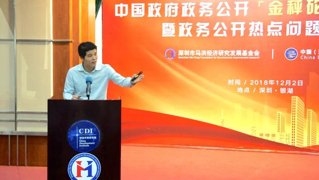 （图）无障碍解决方案顾问辛科