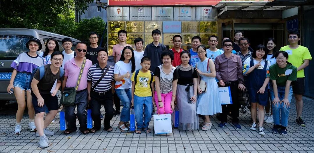 （图：活动结束全体大合照）