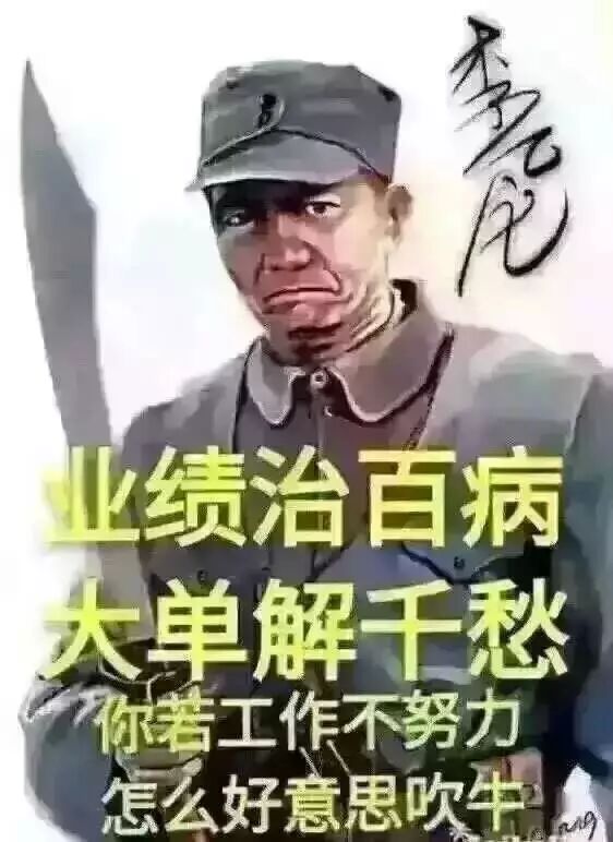 今日铜价下跌 | "等我卖电缆发财了,就和你离婚"