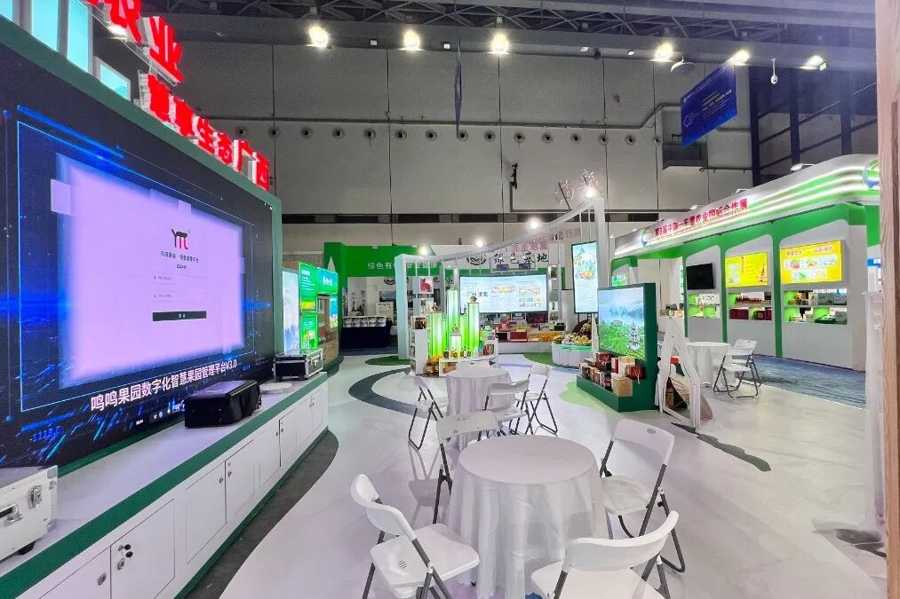 x光机怎么拍照好玩、好吃、好拍照、好洽谈……东博会逛展攻略→_https://www.jmylbn.com_新闻资讯_第65张