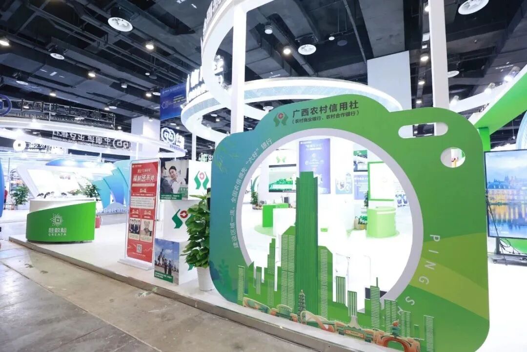 x光机怎么拍照好玩、好吃、好拍照、好洽谈……东博会逛展攻略→_https://www.jmylbn.com_新闻资讯_第50张