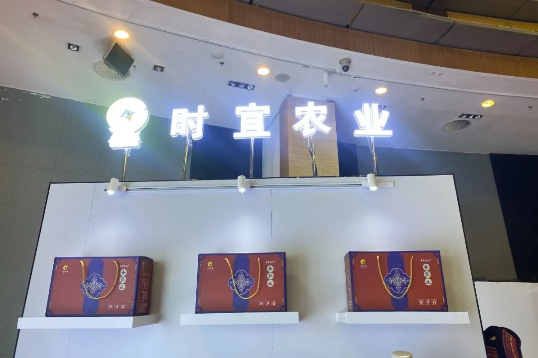 x光机怎么拍照好玩、好吃、好拍照、好洽谈……东博会逛展攻略→_https://www.jmylbn.com_新闻资讯_第70张