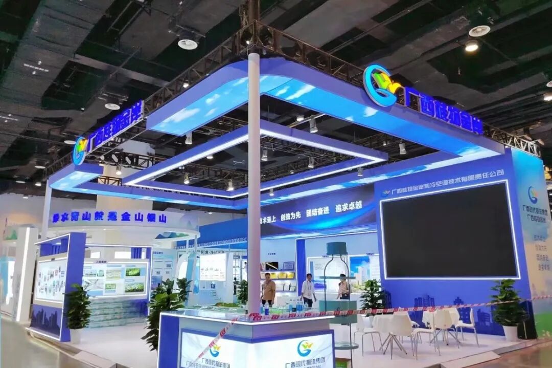 x光机怎么拍照好玩、好吃、好拍照、好洽谈……东博会逛展攻略→_https://www.jmylbn.com_新闻资讯_第30张