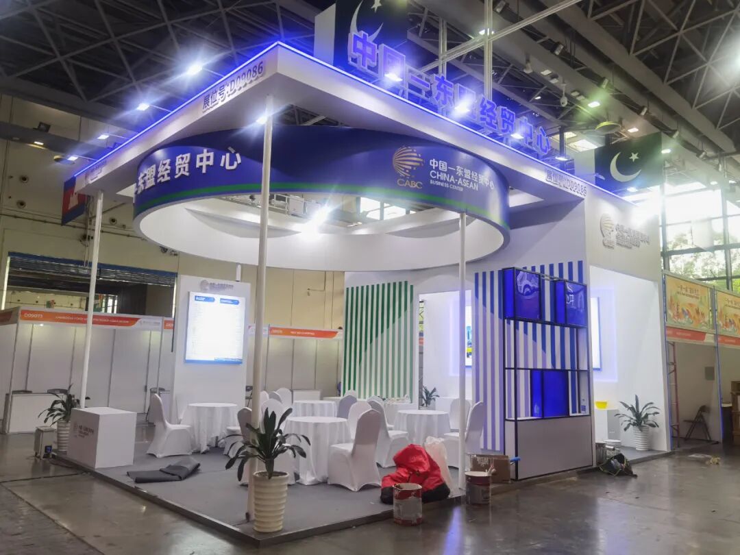 x光机怎么拍照好玩、好吃、好拍照、好洽谈……东博会逛展攻略→_https://www.jmylbn.com_新闻资讯_第82张