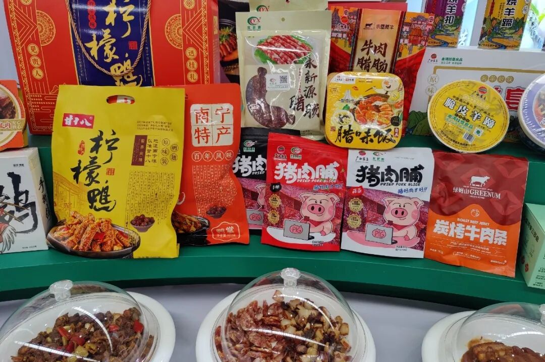 x光机怎么拍照好玩、好吃、好拍照、好洽谈……东博会逛展攻略→_https://www.jmylbn.com_新闻资讯_第46张