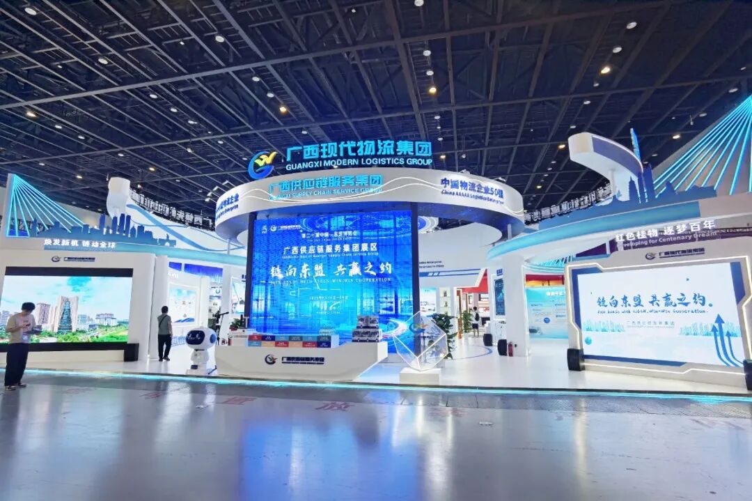 x光机怎么拍照好玩、好吃、好拍照、好洽谈……东博会逛展攻略→_https://www.jmylbn.com_新闻资讯_第24张