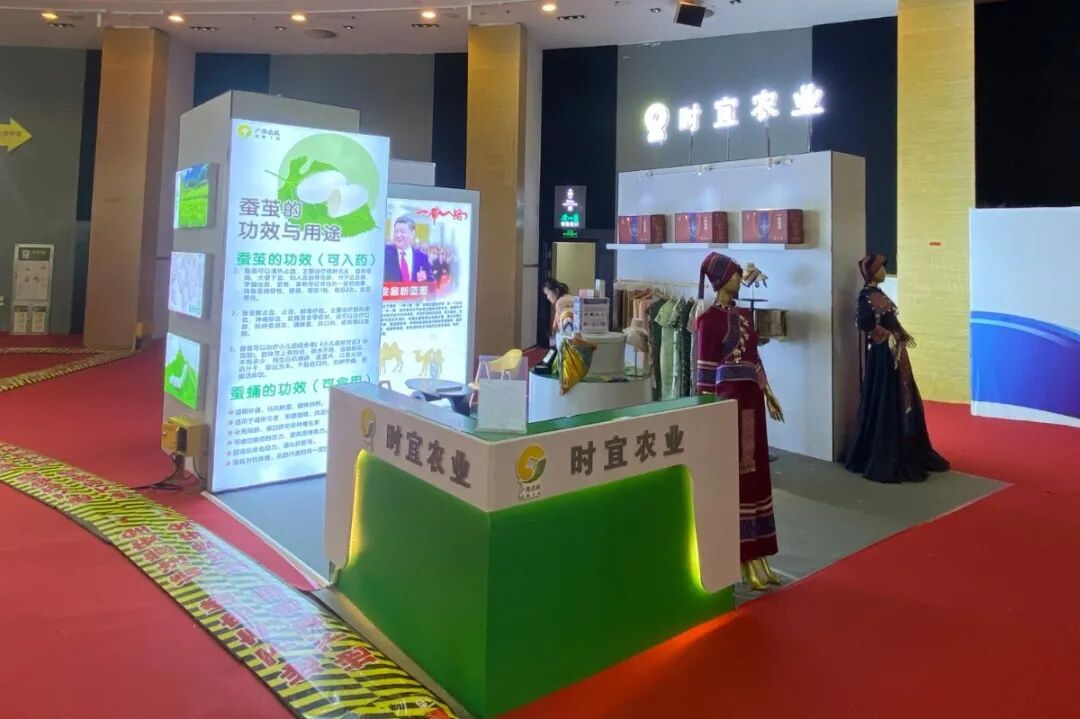 x光机怎么拍照好玩、好吃、好拍照、好洽谈……东博会逛展攻略→_https://www.jmylbn.com_新闻资讯_第68张