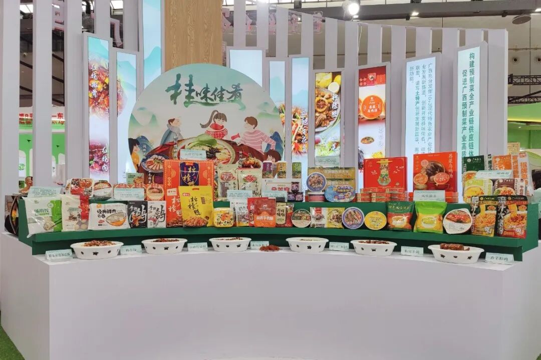 x光机怎么拍照好玩、好吃、好拍照、好洽谈……东博会逛展攻略→_https://www.jmylbn.com_新闻资讯_第42张