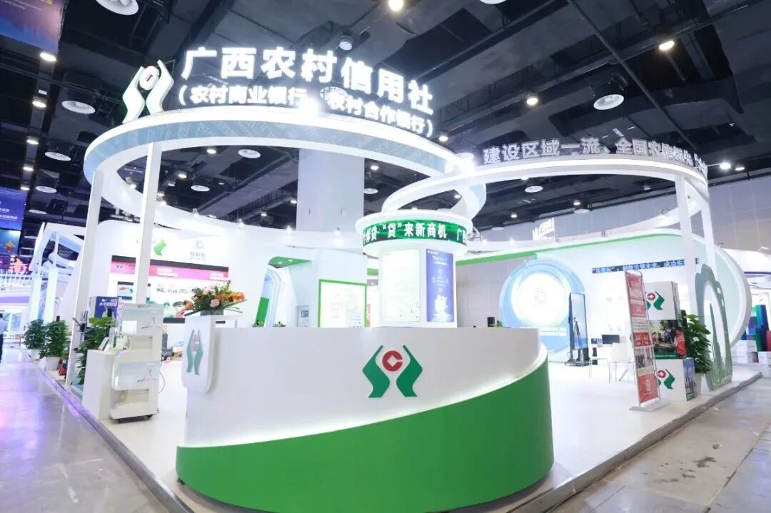 x光机怎么拍照好玩、好吃、好拍照、好洽谈……东博会逛展攻略→_https://www.jmylbn.com_新闻资讯_第47张