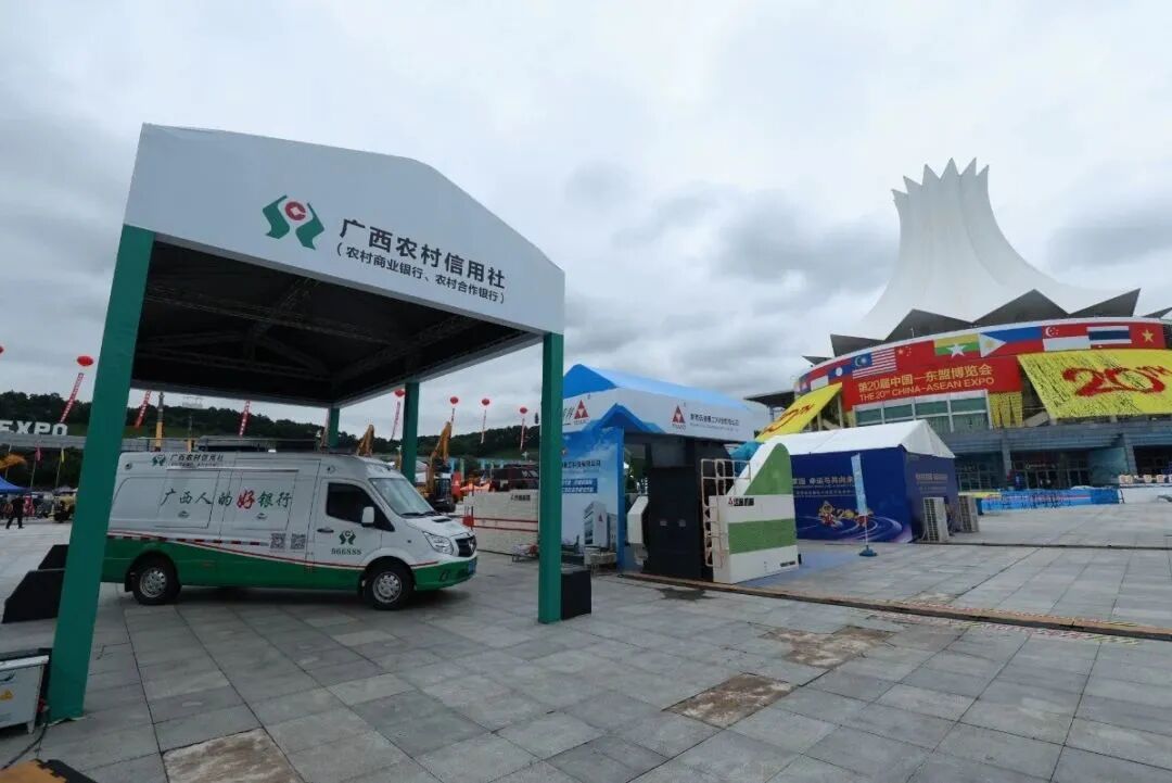 x光机怎么拍照好玩、好吃、好拍照、好洽谈……东博会逛展攻略→_https://www.jmylbn.com_新闻资讯_第51张