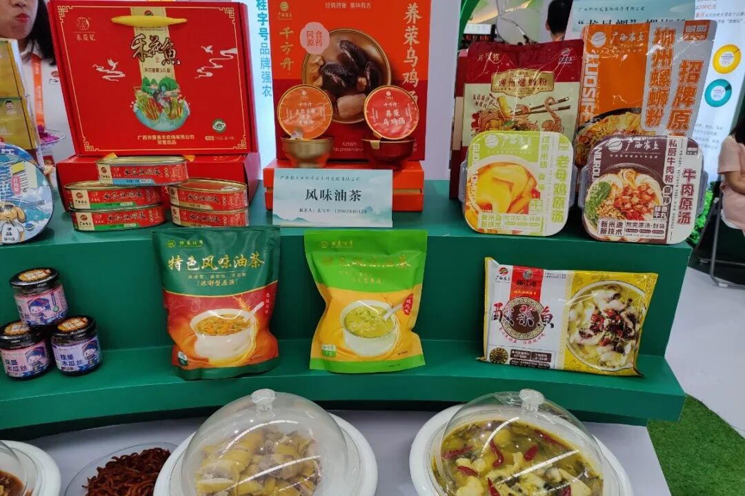 x光机怎么拍照好玩、好吃、好拍照、好洽谈……东博会逛展攻略→_https://www.jmylbn.com_新闻资讯_第45张