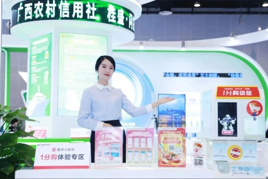 x光机怎么拍照好玩、好吃、好拍照、好洽谈……东博会逛展攻略→_https://www.jmylbn.com_新闻资讯_第49张