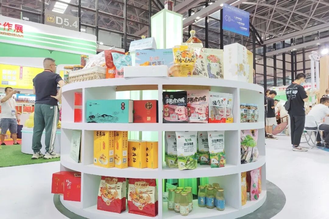 x光机怎么拍照好玩、好吃、好拍照、好洽谈……东博会逛展攻略→_https://www.jmylbn.com_新闻资讯_第43张