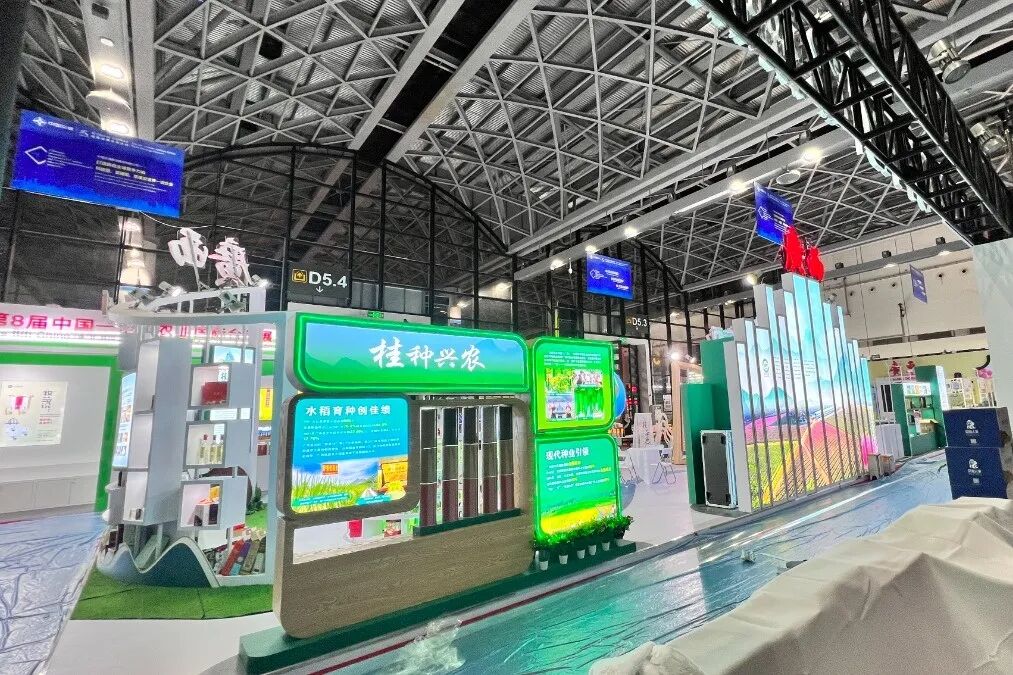 x光机怎么拍照好玩、好吃、好拍照、好洽谈……东博会逛展攻略→_https://www.jmylbn.com_新闻资讯_第66张