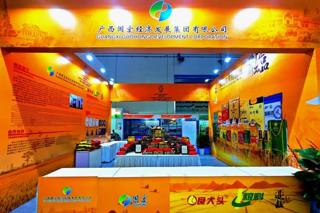 x光机怎么拍照好玩、好吃、好拍照、好洽谈……东博会逛展攻略→_https://www.jmylbn.com_新闻资讯_第72张