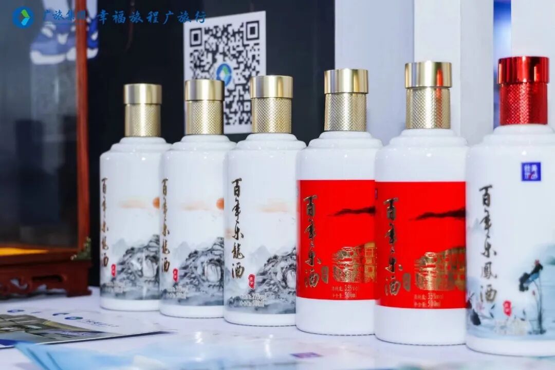 x光机怎么拍照好玩、好吃、好拍照、好洽谈……东博会逛展攻略→_https://www.jmylbn.com_新闻资讯_第62张