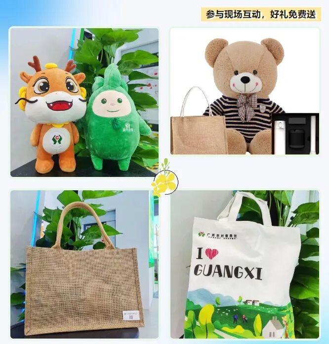 x光机怎么拍照好玩、好吃、好拍照、好洽谈……东博会逛展攻略→_https://www.jmylbn.com_新闻资讯_第54张