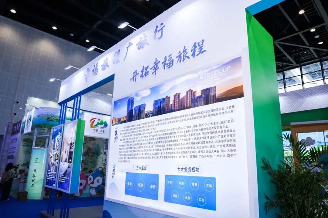 x光机怎么拍照好玩、好吃、好拍照、好洽谈……东博会逛展攻略→_https://www.jmylbn.com_新闻资讯_第56张