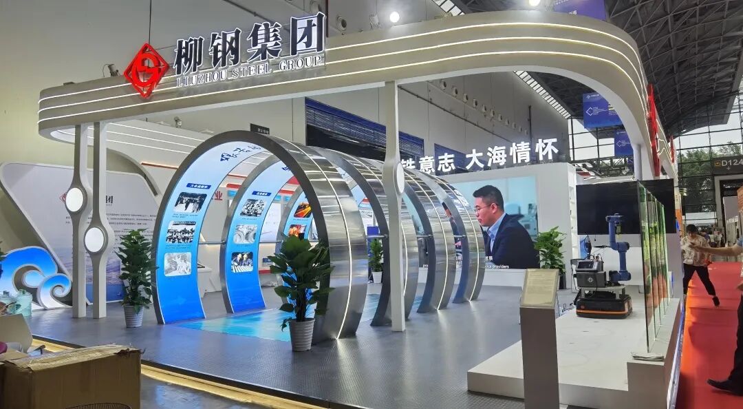 x光机怎么拍照好玩、好吃、好拍照、好洽谈……东博会逛展攻略→_https://www.jmylbn.com_新闻资讯_第34张