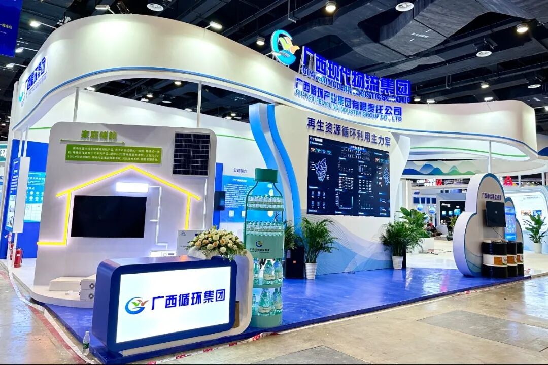 x光机怎么拍照好玩、好吃、好拍照、好洽谈……东博会逛展攻略→_https://www.jmylbn.com_新闻资讯_第28张