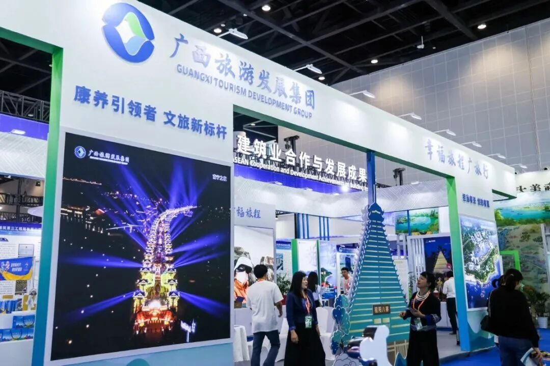 x光机怎么拍照好玩、好吃、好拍照、好洽谈……东博会逛展攻略→_https://www.jmylbn.com_新闻资讯_第55张