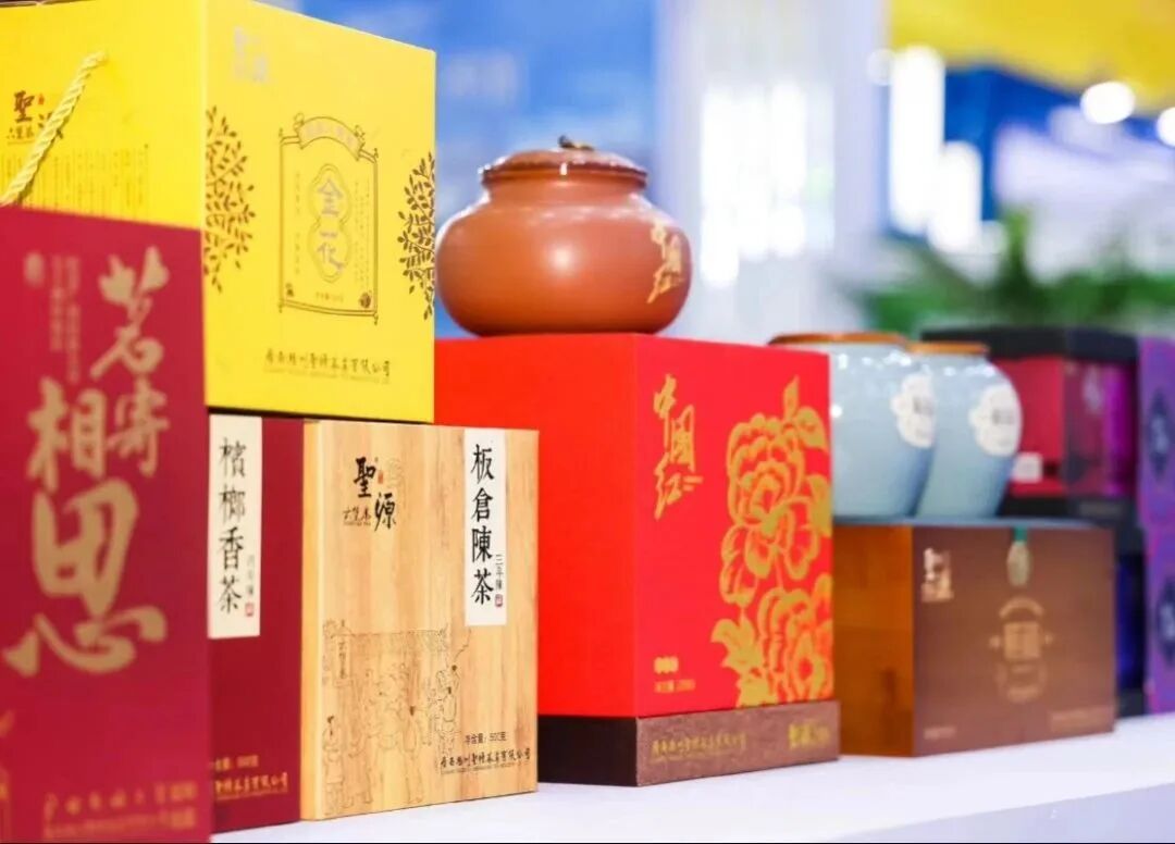 x光机怎么拍照好玩、好吃、好拍照、好洽谈……东博会逛展攻略→_https://www.jmylbn.com_新闻资讯_第60张