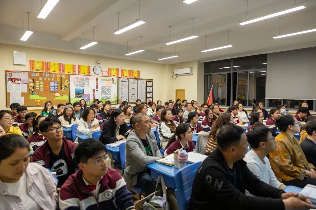 班级家长会6.jpg