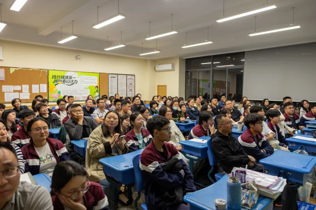 班级家长会7.jpg