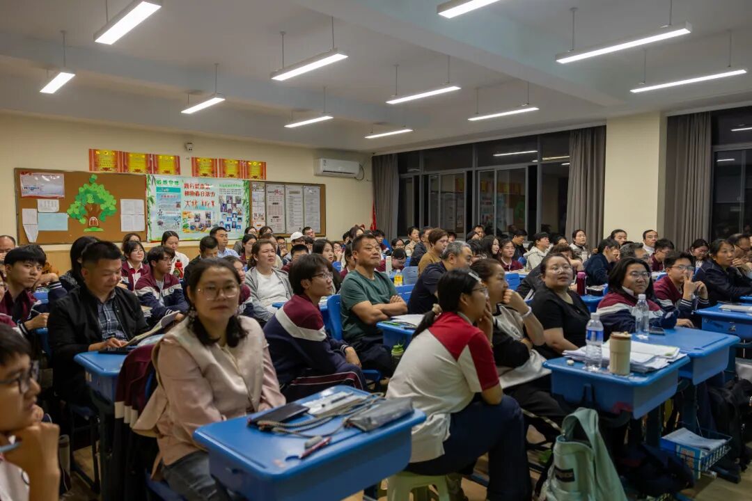 班级家长会5.jpg