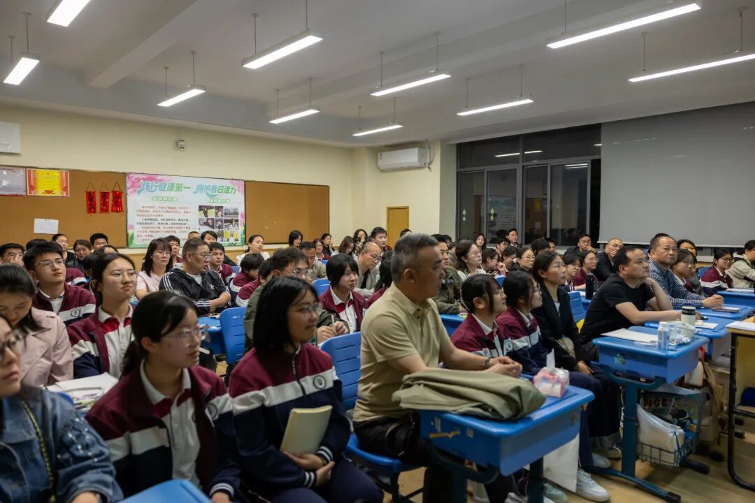 班级家长会1.jpg
